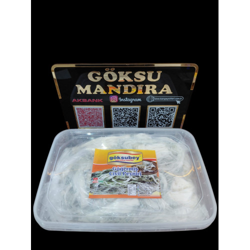 GÖKSUBEY GÖĞERMİŞ CİVİL PEYNİRİ 1 KG PET GÖKSUBEY GÖĞERMİŞ CİVİL PEYNİRİ 1 KG PET