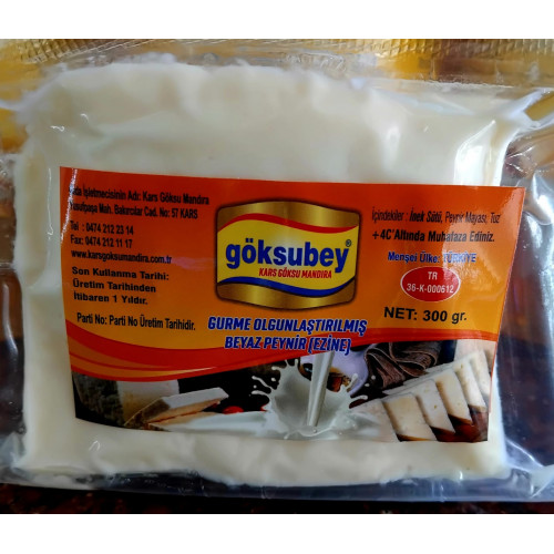 Olgunlaştırılmış Beyaz Peynir ( Ezine)  300 gr vakumlu