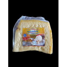 KARS GRAVYER PEYNİRİ 500 GR   (BOĞATEPE)(2025 MAYIS )